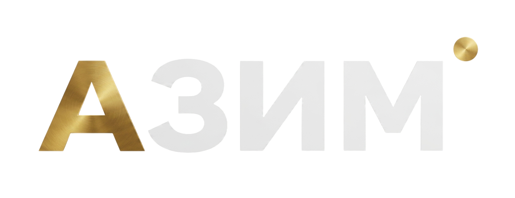e-invitation